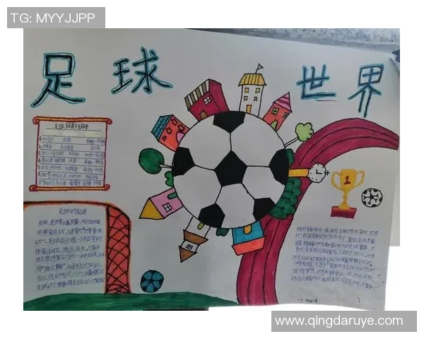 小学足球大小的选择与影响因素分析及其在青少年体育发展中的重要性 小学足球大小的选择与影响因素分析及其在青少年体育发展中的重要性