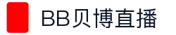 中国·BB贝博艾弗森(股份)有限公司-官方网站
