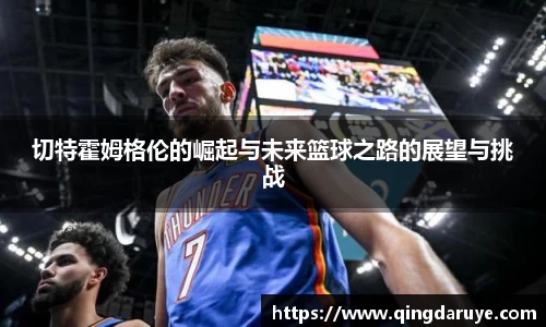 江南体育官方网站