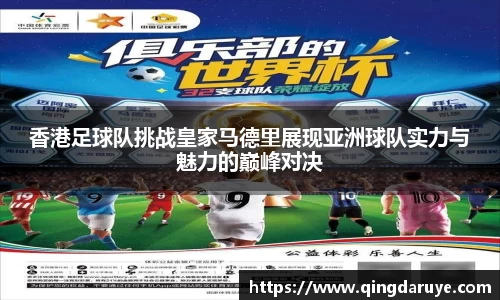 JN江南体育官方网站