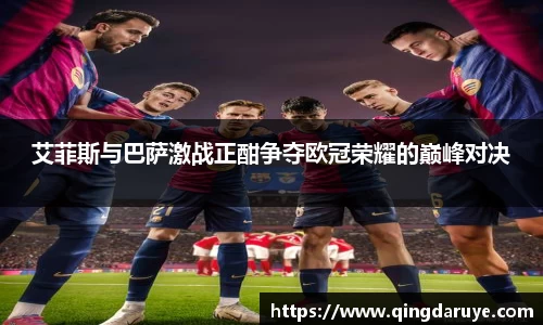 江南体育官方网站