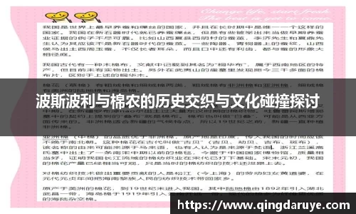 乐动LDSports综合体育