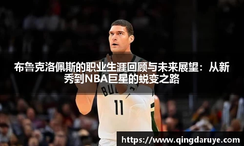 乐动LDSports体育