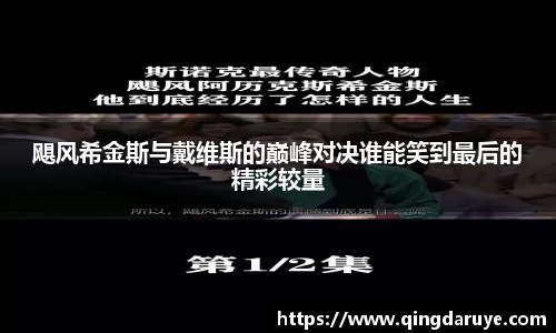 乐动LDSports综合体育