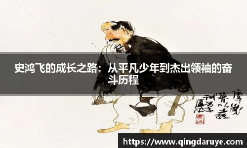 乐动LDSports体育