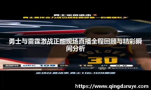 乐动LDSports体育