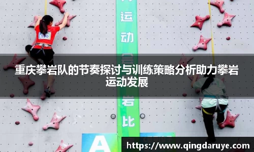 乐动LDSports综合体育