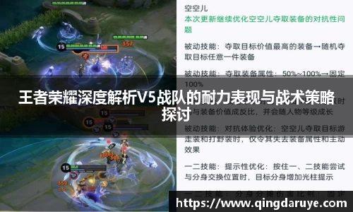 乐动LDSports