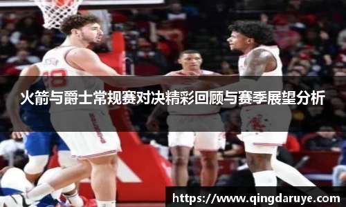 乐动LDSports体育