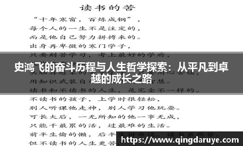 乐动LDSports体育